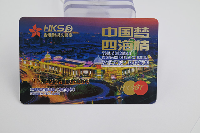 幼儿园接送卡制作??威斯尼斯wns888专业制卡厂