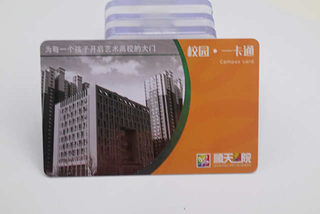 ID卡设计制作的注重事项