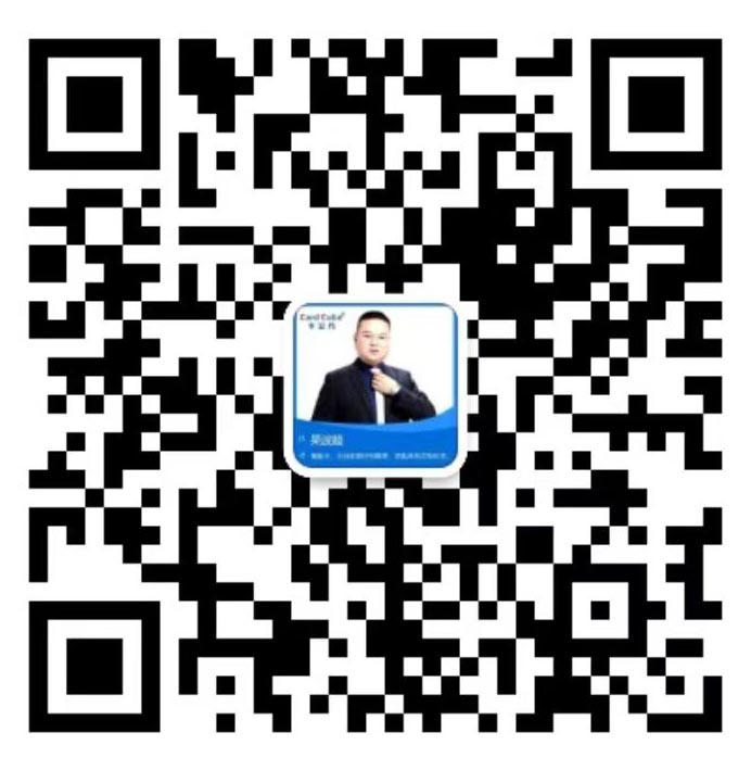 威斯尼斯wns888客服微信