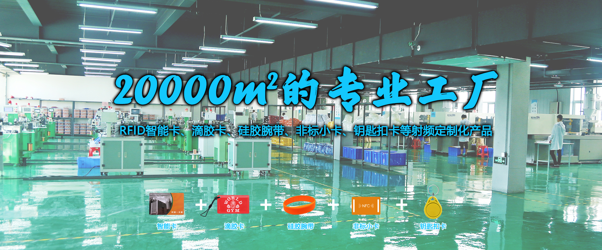 威斯尼斯wns888集团