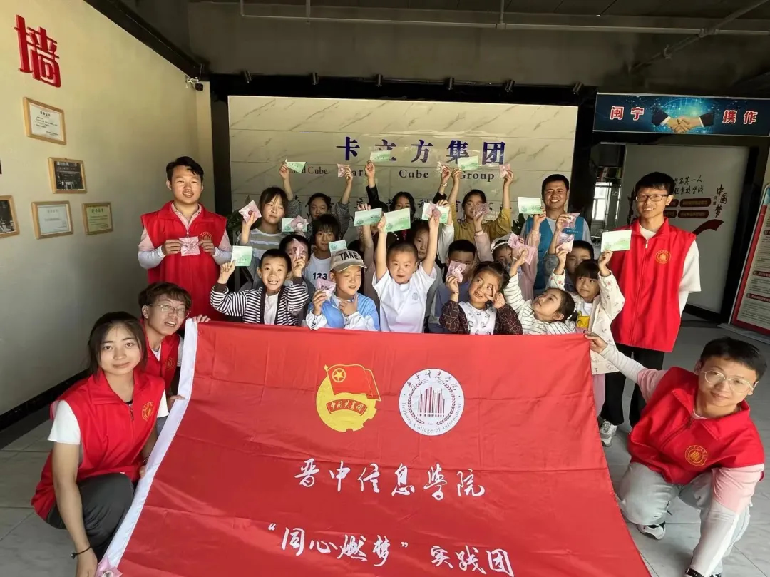 《三下乡》： 脱贫致富 延续“国家高新手艺企业”威斯尼斯wns888集团的生长守护