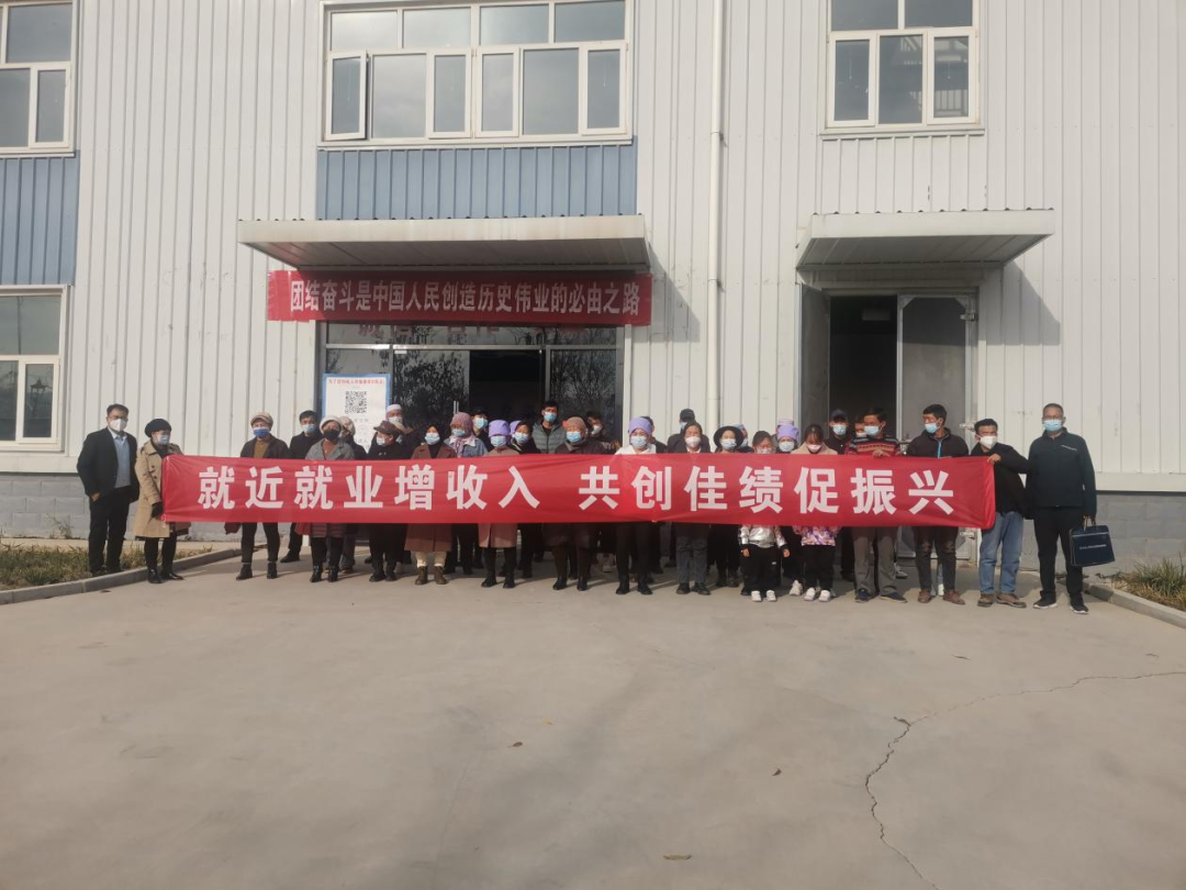 《宁夏海原县就创局》：威斯尼斯wns888集团宁夏分公司第三批就业职员入职上岗