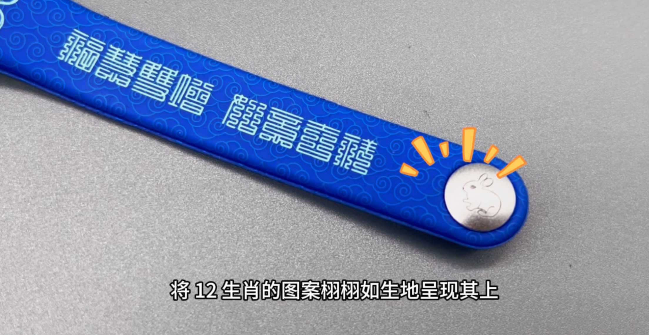 微信图片_20250425140513