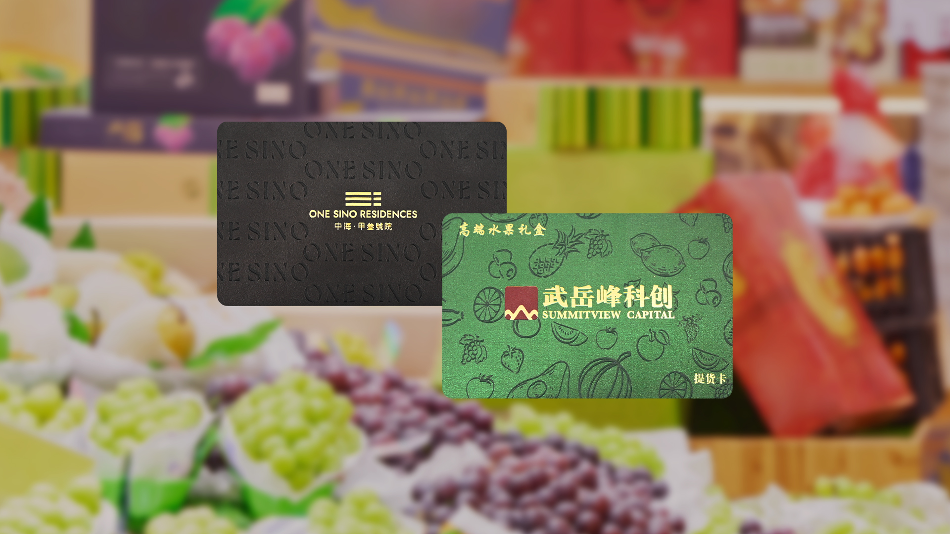 微信图片_20250415154930