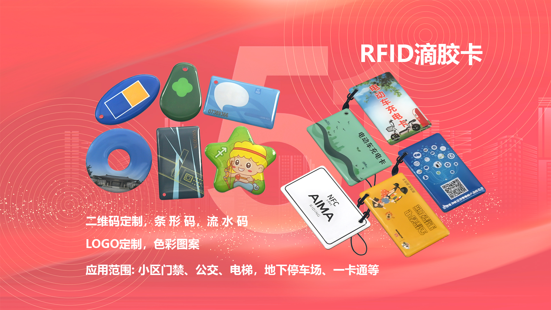 微信图片_20250429185522