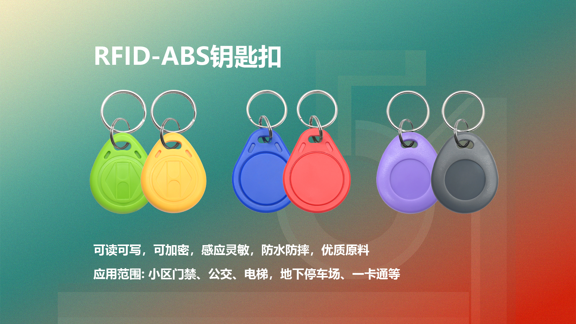 微信图片_20250429185544