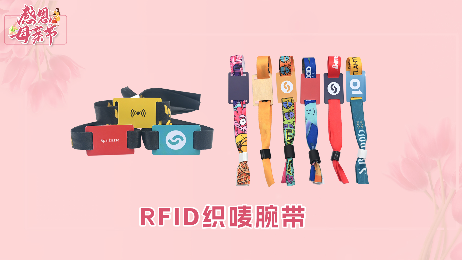 微信图片_20250508180408