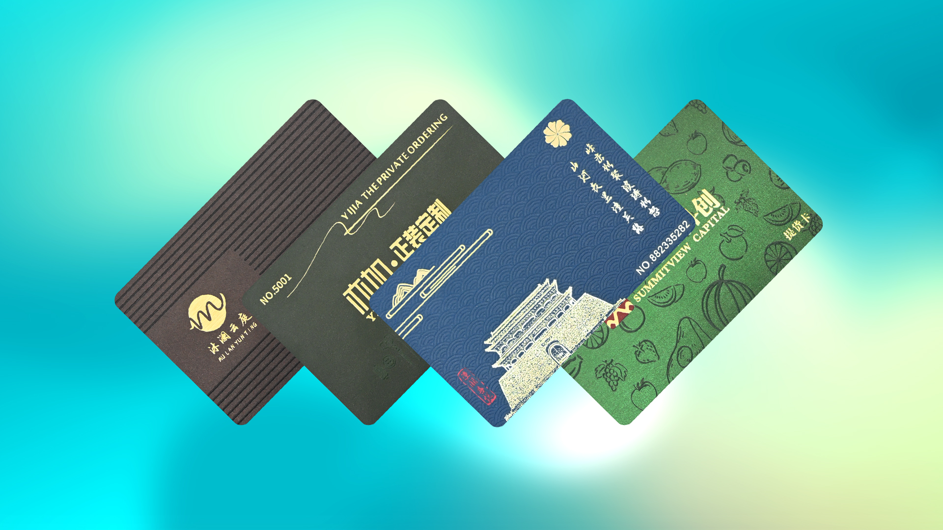 微信图片_20250415153236