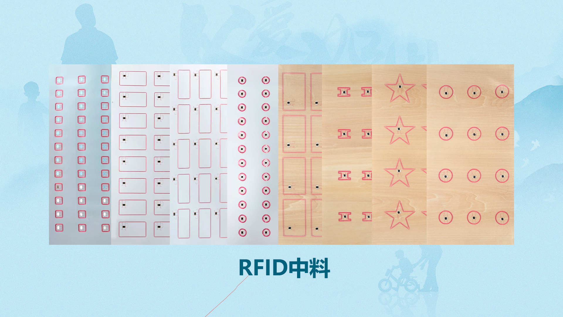 微信图片_20250613111311