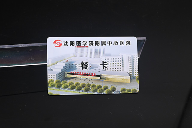 现在市场上哪款滴胶卡读卡器使用起来较量利便？？？