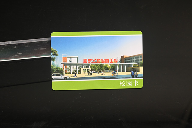 怎样处置惩罚镌汰的银行卡磁条，，，，，，你知道吗