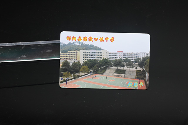 智能卡在印刷中常见的印刷要领有哪些呢？？？