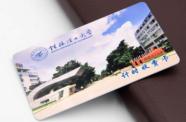 央行将逐步关闭金融滴胶卡降级生意，，，，磁条卡终将落下帷幕