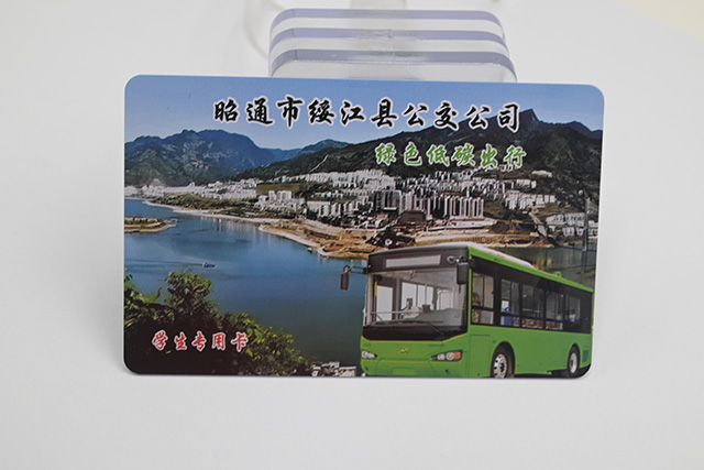 会员卡软件哪个好？？？？-威斯尼斯wns888会员卡制作