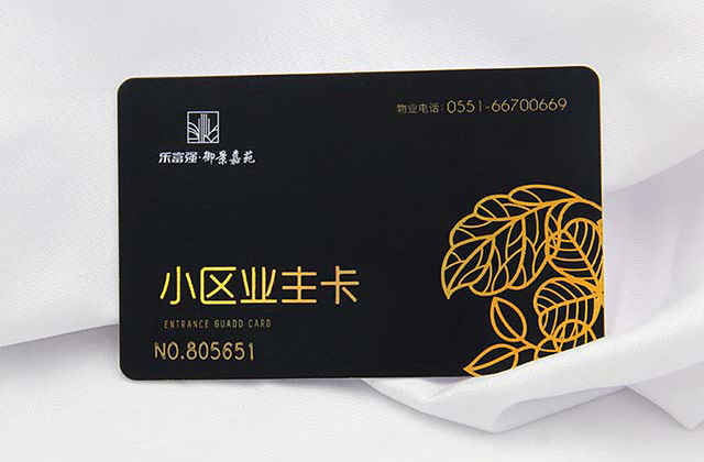 好的刮刮卡不可与防伪脱离，，，，，有优异的防伪手艺可以避免冒充